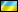 path