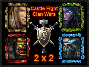 Межклановый чемпионата по Castle Fight - First Вlood
