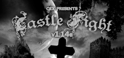 Чемпионат по Castle Fight Old School
