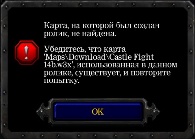 Карта не найдена