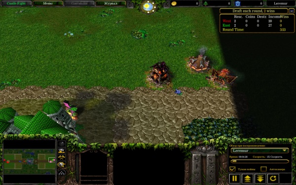 гайд ORC+NIGHT