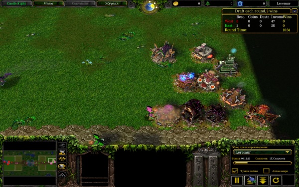 гайд ORC+NIGHT